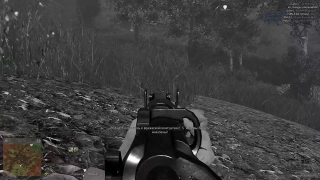Смотр игры Verdun только по Сети смотреть онлайн