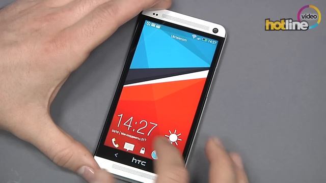 Обзор смартфона HTC One смотреть онлайн