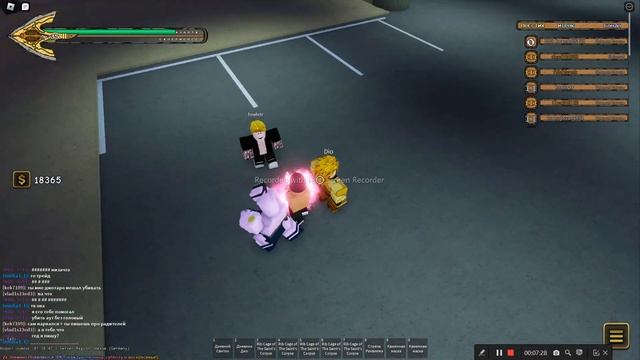 делаем 1 престиж в юба