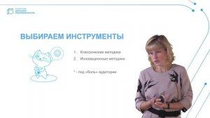 Пошаговая инструкция: открываем психолого-логопедический центр