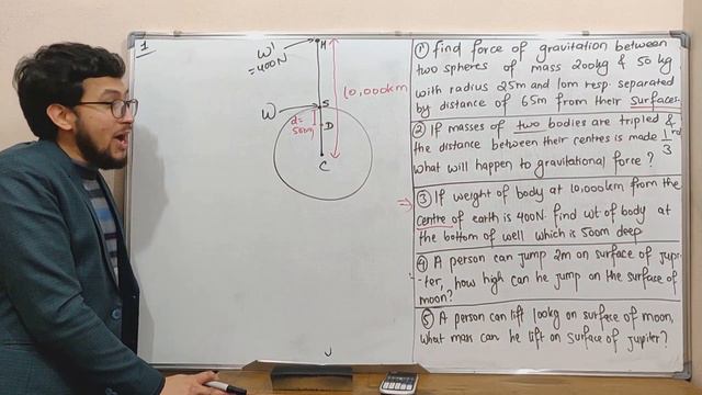 1.Grade 10- Force ,Gravity Numericals-1 || Concepts || Tricks ||SEE Science (watch in 1080p) смотреть онлайн