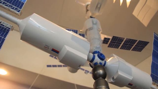 Международная космическая станция