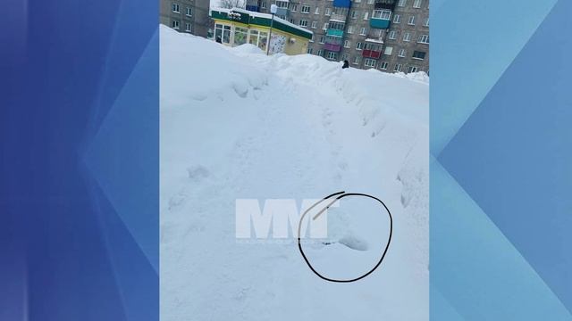 На дорожке затаилась опасность смотреть онлайн