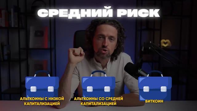 Достижение миллиона с криптовалютами в 2024 году: монеты, приносящие доход в 100 раз