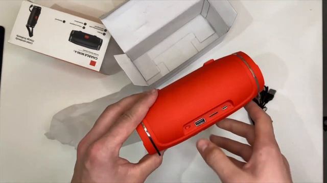 BLUETOOTH BOOMBOX ZVUČNIK SUPERKLIK (OFFICIAL VIDEO) смотреть онлайн