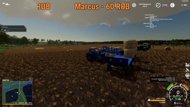 Farming Simulator 19 карта Рассвет игра с подписчиками смотреть онлайн