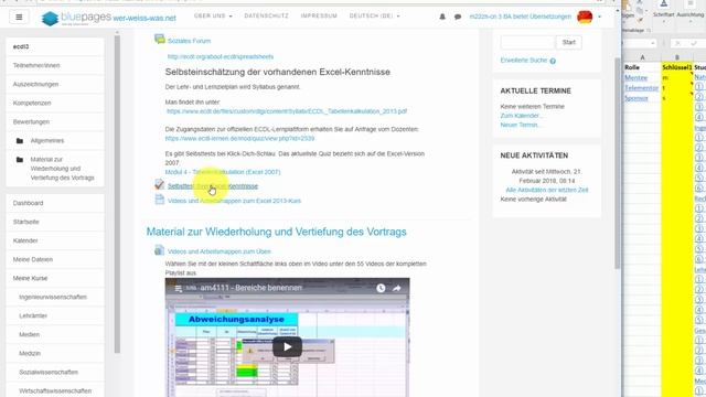 Digitale Kompetenz mit Lernplattform und Videokonferenz смотреть онлайн