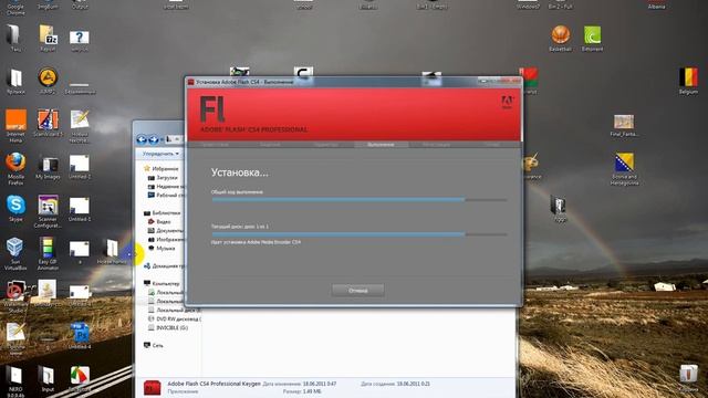Install Adobe Flash CS4 смотреть онлайн