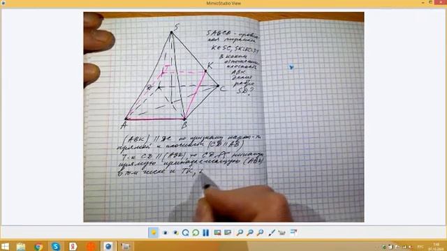 Параллельность прямой и плоскости 1 смотреть онлайн