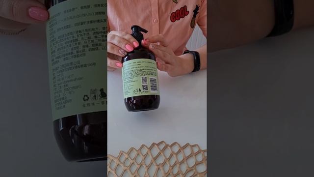 Limancy кондиционер с морскими водорослями Greenleaf смотреть онлайн