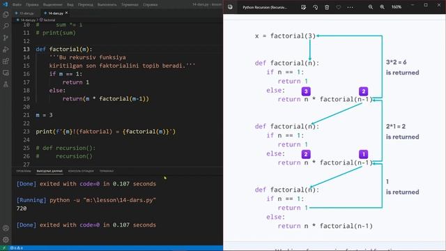 #14 Python dasturlash tili | Pythonda Rekursiya смотреть онлайн