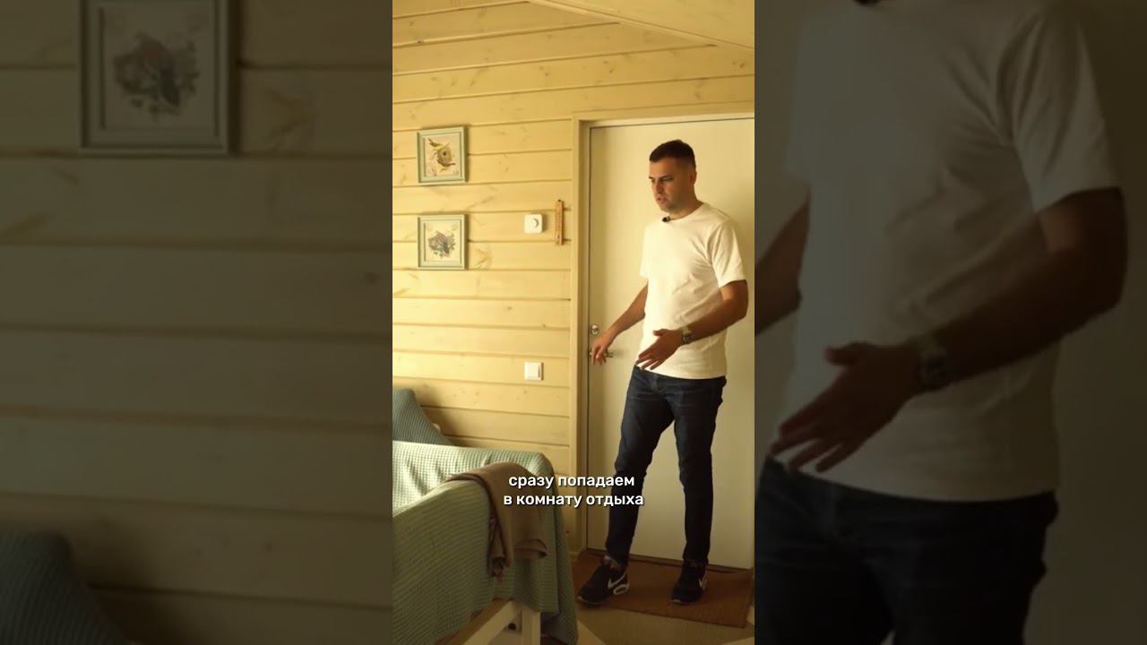 Каркасная баня 6 на 4 с хозблоком. Обзор современной бани смотреть онлайн