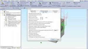 ADEM CAM. Часть 8