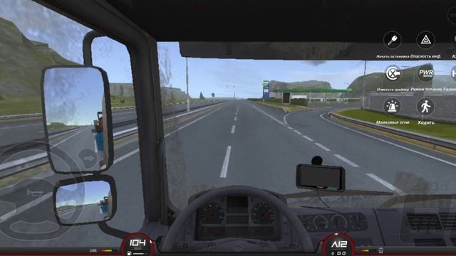 обзор игры трак Европа 3 . скачать можно в плей марките смотреть онлайн