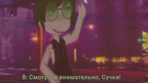 13 карт «Конец терпения»- мини сериал по КуроВару (4/?)/Моя АВ/