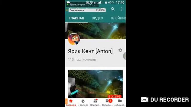 СТРИМ | РУЛЕТКА смотреть онлайн