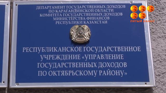 Как государство может испортить жизнь на ровном месте. смотреть онлайн