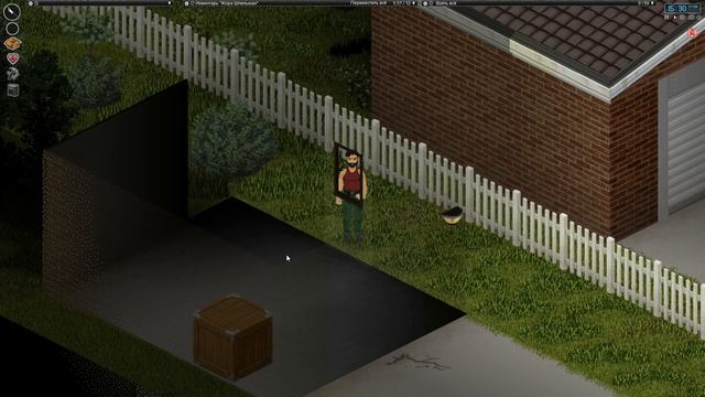 Project Zomboid - (ХАРДКОР) ПОДГОТОВКА s.03 ep.01 смотреть онлайн