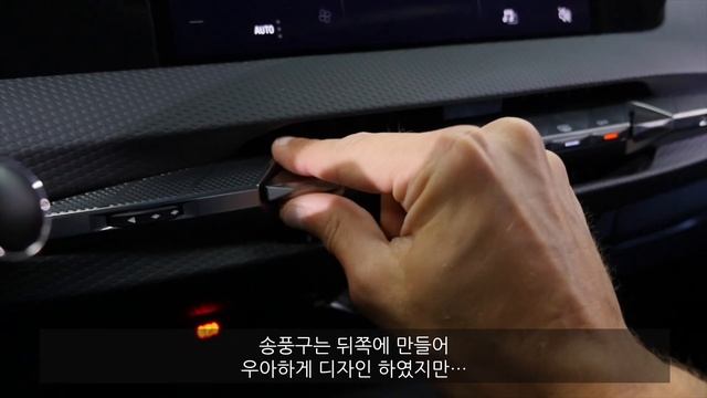 [최초공개]국내 출시 예정인 DS4! ??프랑스 감성 물씬~!! (DS9 과는 또다른 DS4?!) смотреть онлайн