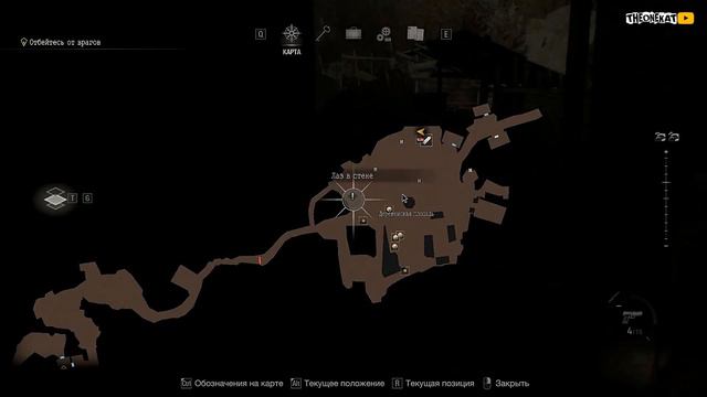 НАЧАЛО КОШМАРНЫХ ПРИКЛЮЧЕНИЙ! ◉ RESIDENT EVIL 4 #1 смотреть онлайн