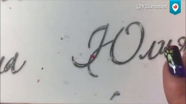 Мастер-класс "Объемная неоновая роза смотреть онлайн