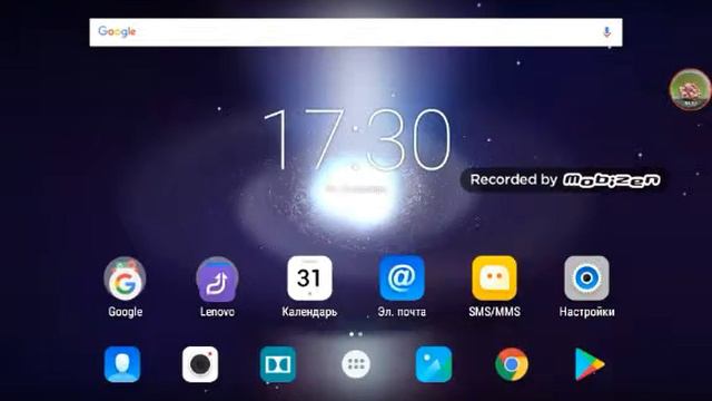 Крутое приложение для Minecraft PE смотреть онлайн