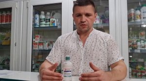 Квадрис. Через 1 день "гибнет" яблоня, через 5 дней кушаем томаты