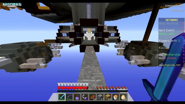 РЕБЕНОК В КОСМОСЕ | Кто твой папочка | Sky Wars #44 смотреть онлайн