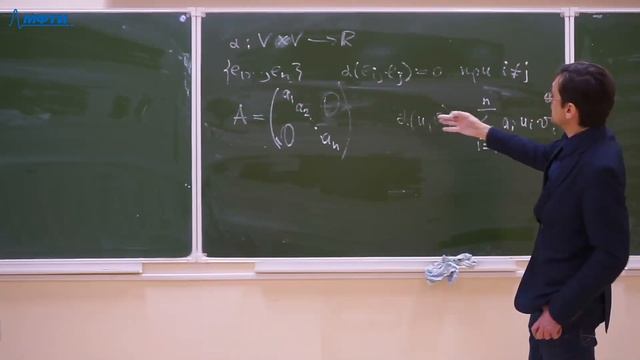 Лекции по Линейной алгебре от 27.03.2020 (часть 2) смотреть онлайн
