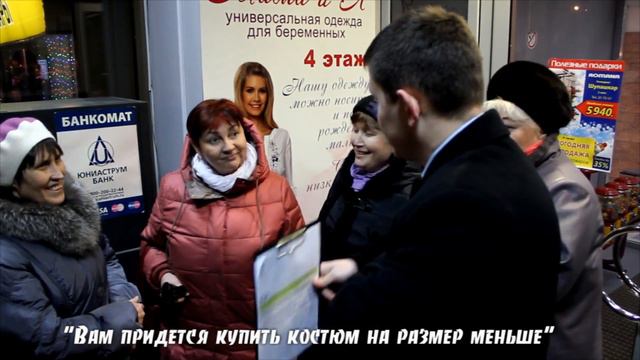 БЕЗ КОММЕНТАРИЕВ: Финал проекта "Депутат vs прожиточный минимум" смотреть онлайн