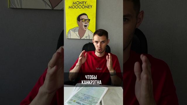 3 товара, которые продаются всегда