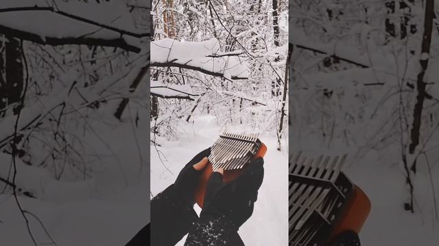 Песня о снежинке — Е.Крылатов, Л.Дербенев | хроматическая калимба смотреть онлайн