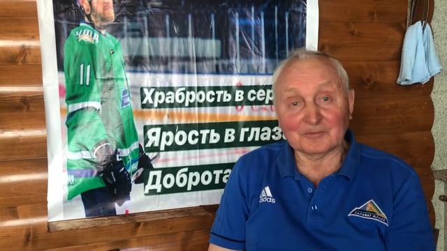 Как определить будущую звезду хоккея? смотреть онлайн
