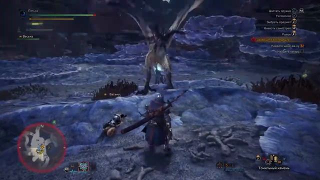 Monster Hunter World. Прохождение 13 смотреть онлайн