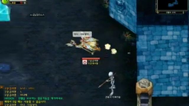 Lunia war Legend Canhel stage смотреть онлайн