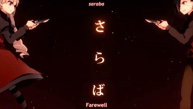 【鏡音リン・レン】 ムシクイサイケデリズム Kagamine Rin Len Mushikui Psychedelism English Sub смотреть онлайн