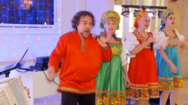 Тамада баянист Виктор Баринов и фолк группа "У барина" смотреть онлайн