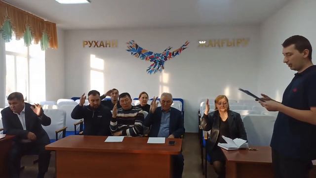 28 ноября 2023 года состоится онлайн-трансляция заседания земельной комиссии смотреть онлайн