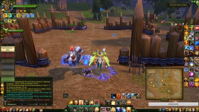 Allods Online, Аллоды Онлайн Разминка Перед Доминионом ))))... смотреть онлайн