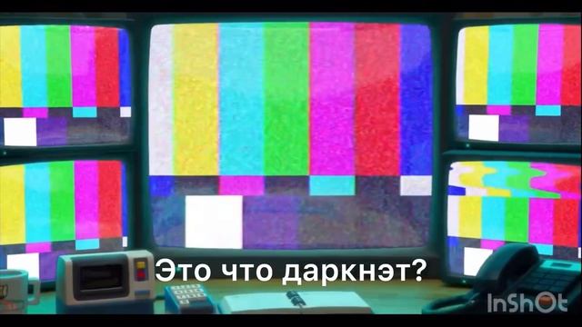 Что Это такое Brawl стар си помогите я не знаю? смотреть онлайн