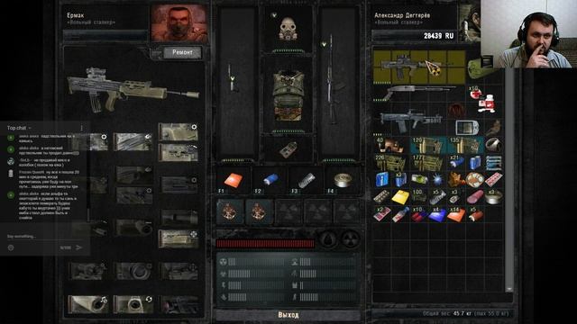 Прохождение игры S.T.A.L.K.E.R.: Call Of Pripyat в 2018 # 3 (Sigerous Mod 2.2) (No End)