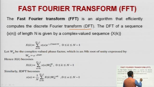 Digital Signal Processing | Fast Fourier Transform Part-1 | AKTU Digital Education смотреть онлайн
