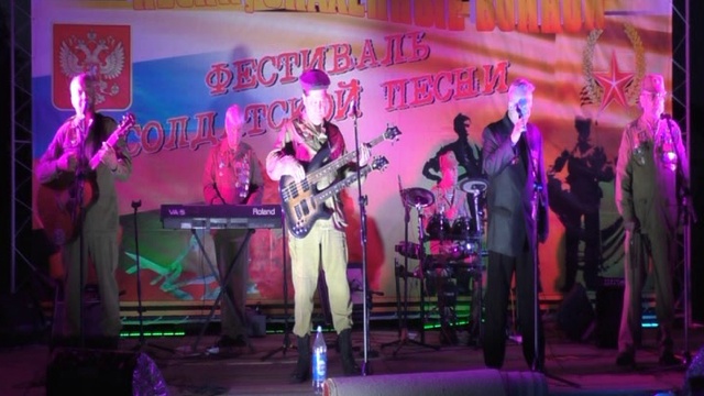 гр. "Каскад" с песней "Мы уходим". 2018 г. смотреть онлайн