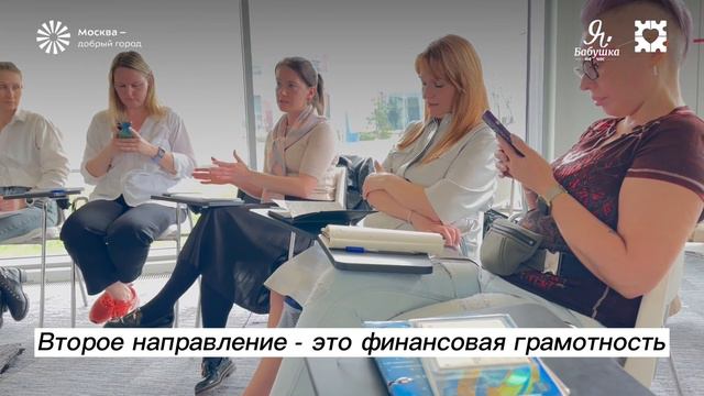 Ольга Буякова: зачем нужна бизнес-школа? смотреть онлайн