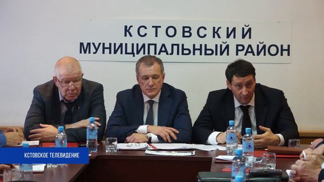 Глава Администрации Кстовского района смотреть онлайн