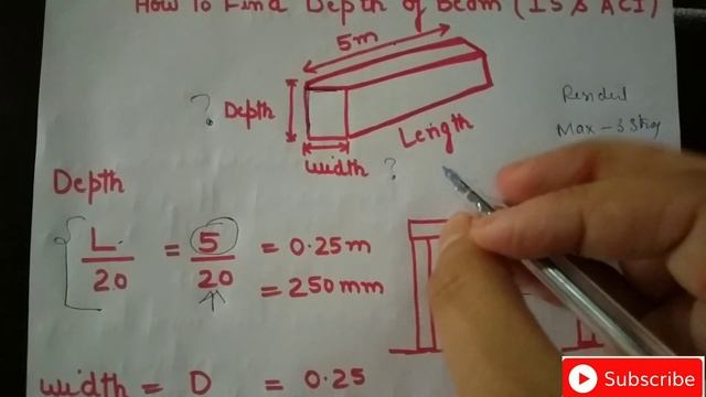 How to find the Depth and Width of Beam | बीम का मोटाई और चौड़ाई कितना होगा कैसे निकाले ? смотреть онлайн