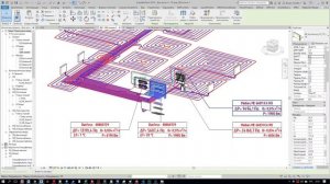 Гидравлический расчёт в Revit. Коллекторная система отопления.