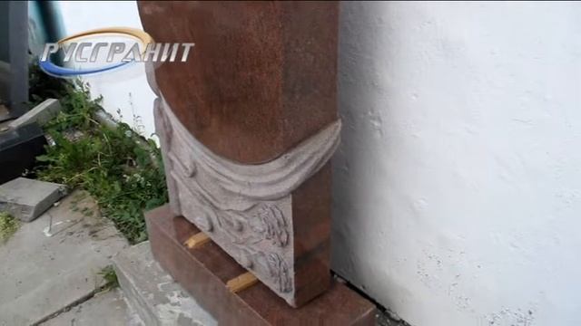 Гвоздики у подножия смотреть онлайн