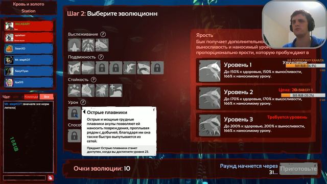 DEPTH VOID #5 ☢ ВЫБИВАЕМ КЕЙСЫ. НОВОЕ СОБЫТИЕ В DEPTH (1080p60, СТРИМ, ОБЩАЕМСЯ) смотреть онлайн
