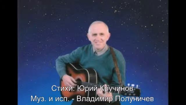 "В тиши безлюдного вокзала" #стихи#лирика#поэзия#романсы смотреть онлайн